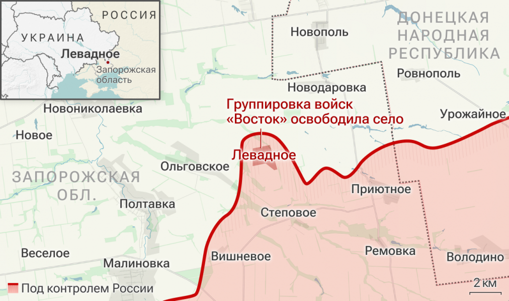 Балицкий пообещал помощь жителям части Запорожской области после зачистки от ВСУ Балицкий пообещал помощь жителям части Запорожской области после зачистки от ВСУ