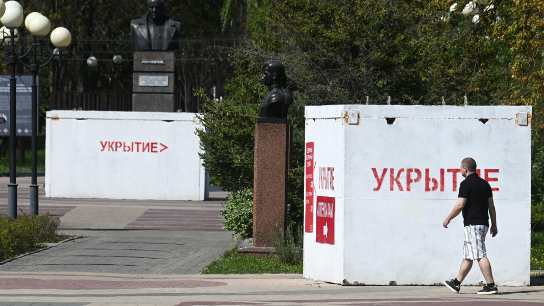 МЧС: на территории Белгородской области объявили опасность атаки БПЛА