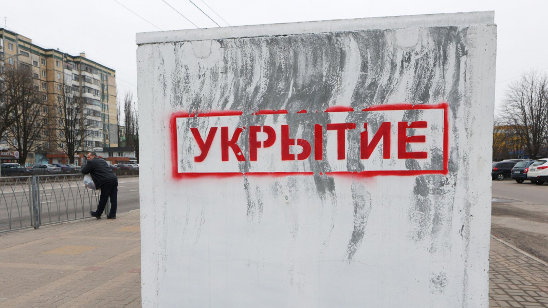 Гладков: в четырех районах Белгородской области объявили ракетную опасность