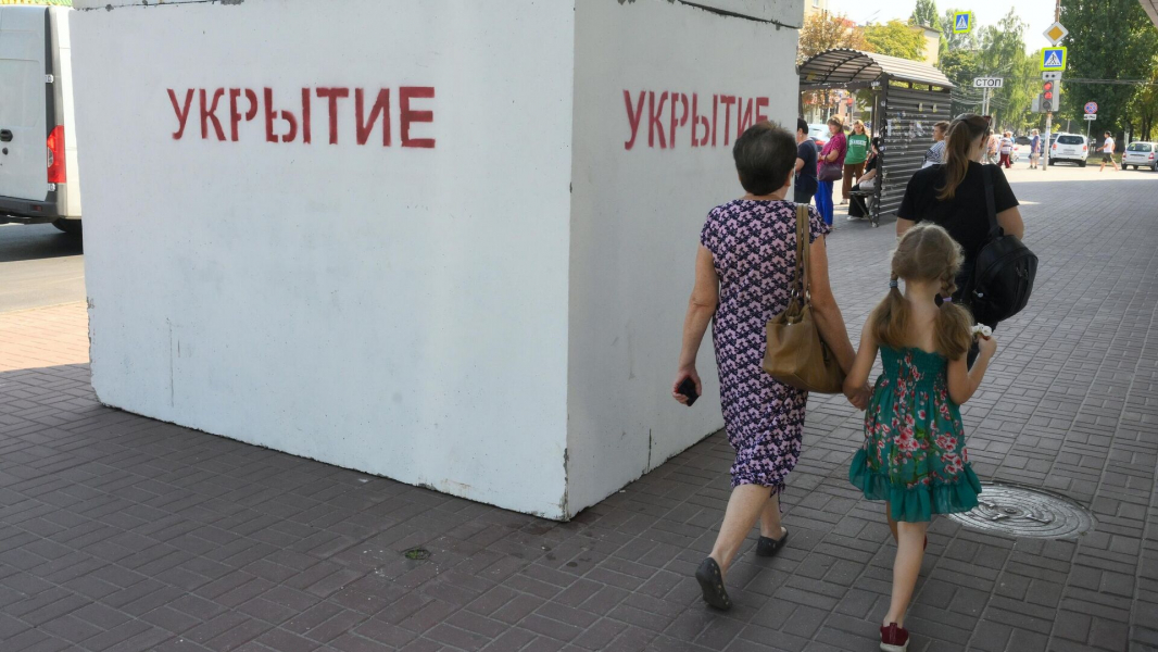 Смирнов: на всей территории Курской области объявлена опасность атаки БПЛА