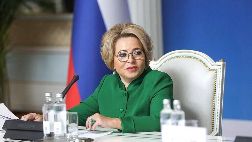 Матвиенко заявила о наличии у РФ супероружия для адекватного ответа на агрессию