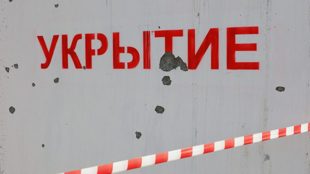 Оперштаб Курской области: на территории региона объявили ракетную опасность