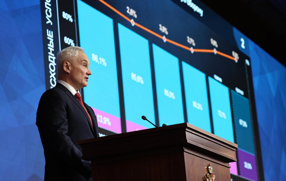 "В ближайшие десять лет". Стало известно, к чему готовится российская армия