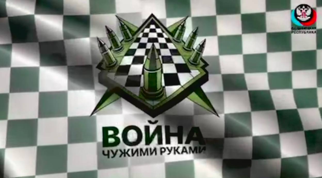 Соотношение сил: кто реально управляет экономикой России?