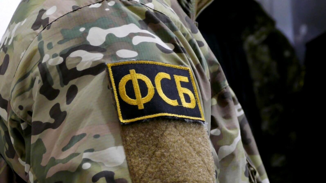 ФСБ: Киев хотел взорвать военного Минобороны РФ бомбой под видом пауэрбанка