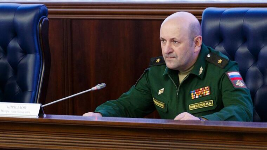 Минобороны: начальник войск РХБЗ Кириллов был выдающимся военачальником