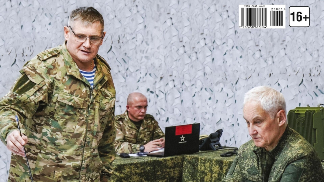 Коротченко: ЦАМТО выпустит военный ежегодник как ответ на фейки Запада