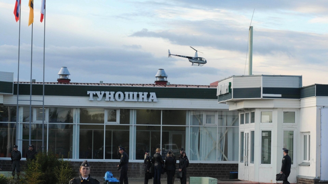 В аэропорту «Туношна» ввели ограничения на прием и выпуск воздушных судов