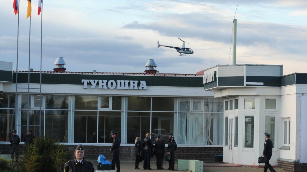 В ярославском аэропорту Туношна сняли временные ограничения на полеты