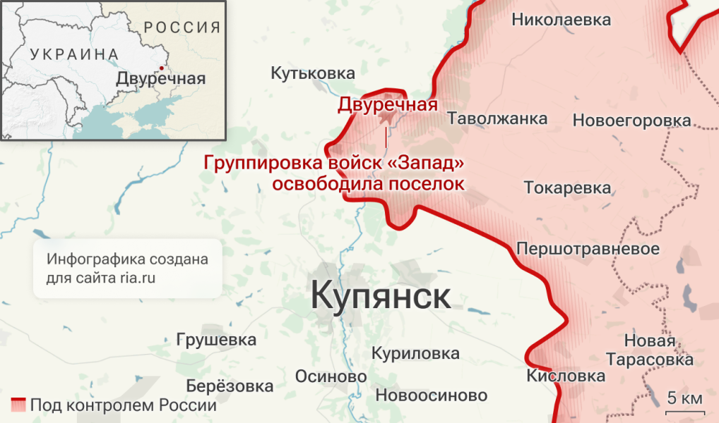 Ганчев сообщил об эвакуации ВС РФ из поселка Двуречная еще троих жителей Ганчев сообщил об эвакуации ВС РФ из поселка Двуречная еще троих жителей