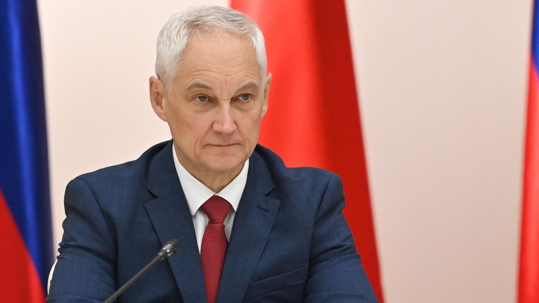 Глава Минобороны Белоусов ознакомился с работой ядерного центра в Сарове