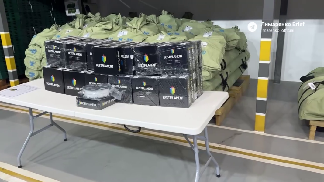 Сахалинская область подготовила новую партию техники для военных на передовой