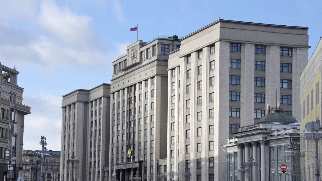 Госдума приняла закон о заочных судах за преступления против безопасности России