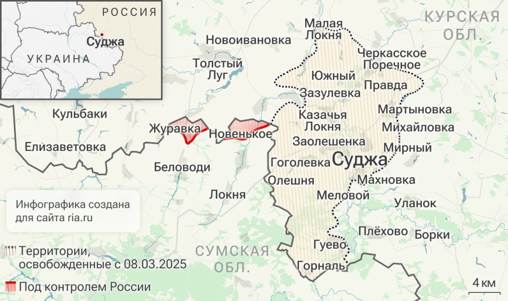 Симоньян: никто не сомневался, что и эту Курскую битву мы выиграем