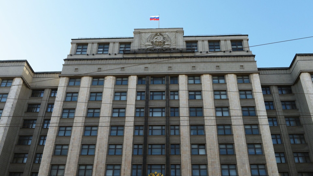 Госдума приняла закон о защите охраняемых объектов от беспилотников