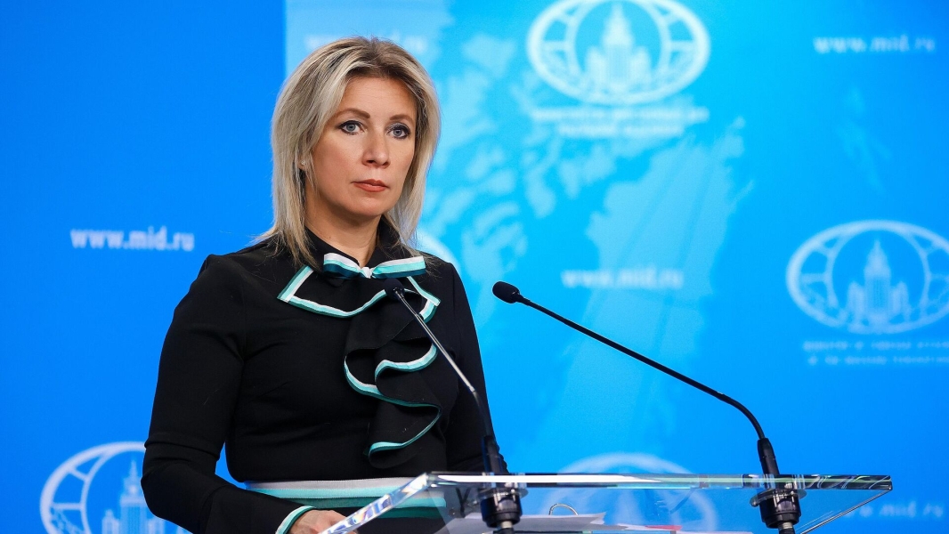 Захарова: Россия ведет диалог о создании новой архитектуры безопасности Евразии