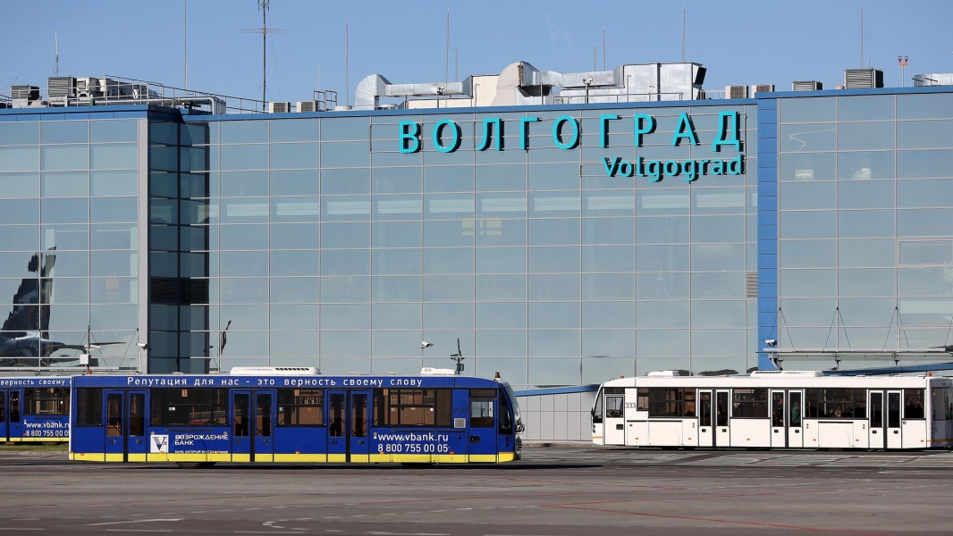 Росавиация: в аэропорту Волгограда ввели ограничения на прием и выпуск самолетов