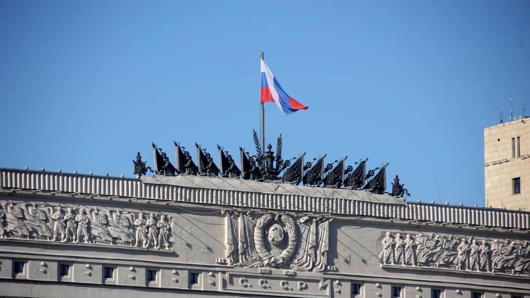 Минобороны РФ: Киев атакует российские энергообъекты, несмотря на договоренности