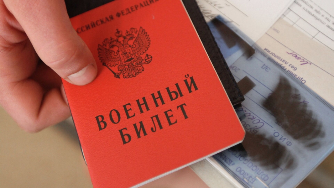Совфед одобрил закон об исполнении решения о призыве срочников в течение года