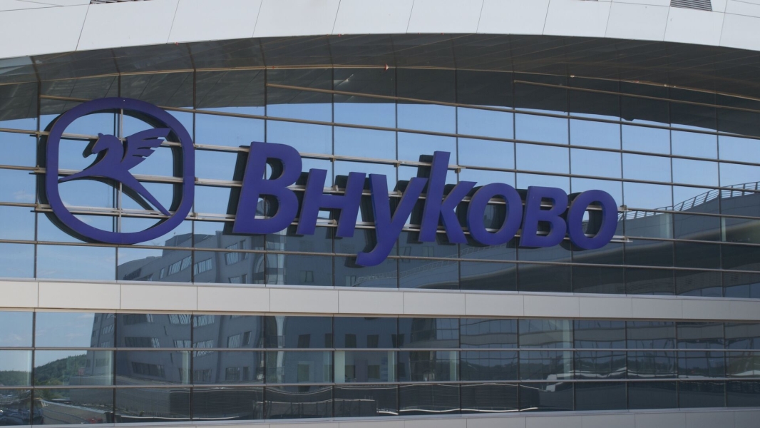 Аэропорт «Внуково» принимает меры для восстановления штатного режима работы