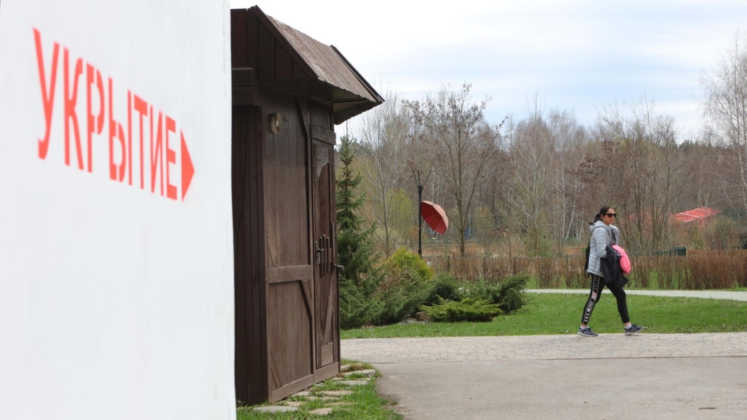 Опасность атаки БПЛА объявлена в Воронежской области во вторник