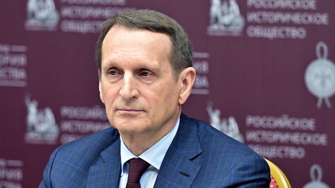 Нарышкин: американская разведка сосредоточится на СНГ и АТР