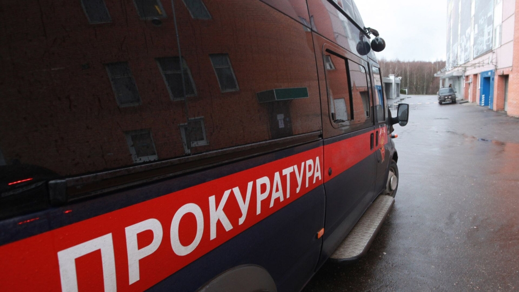 Прокуратура Москвы напомнила о наказании за несанкционированный запуск дронов