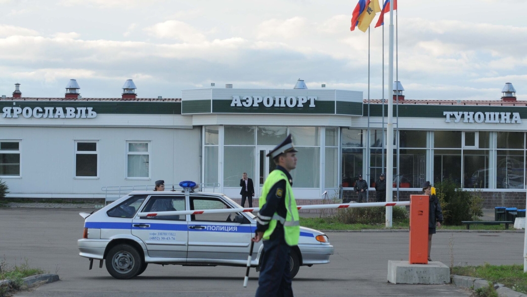 В аэропорту Ярославля сняли ограничения на прием и выпуск воздушных судов