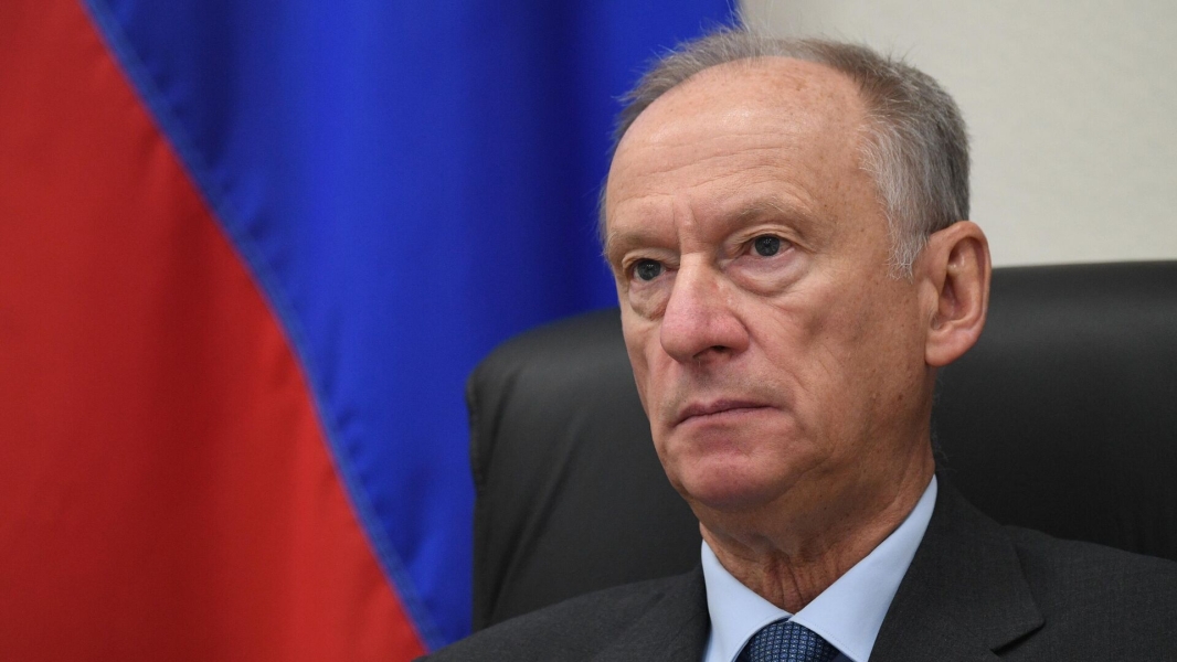 Патрушев: угрозы морским рубежам, согласно обстановке в мире будут усиливаться
