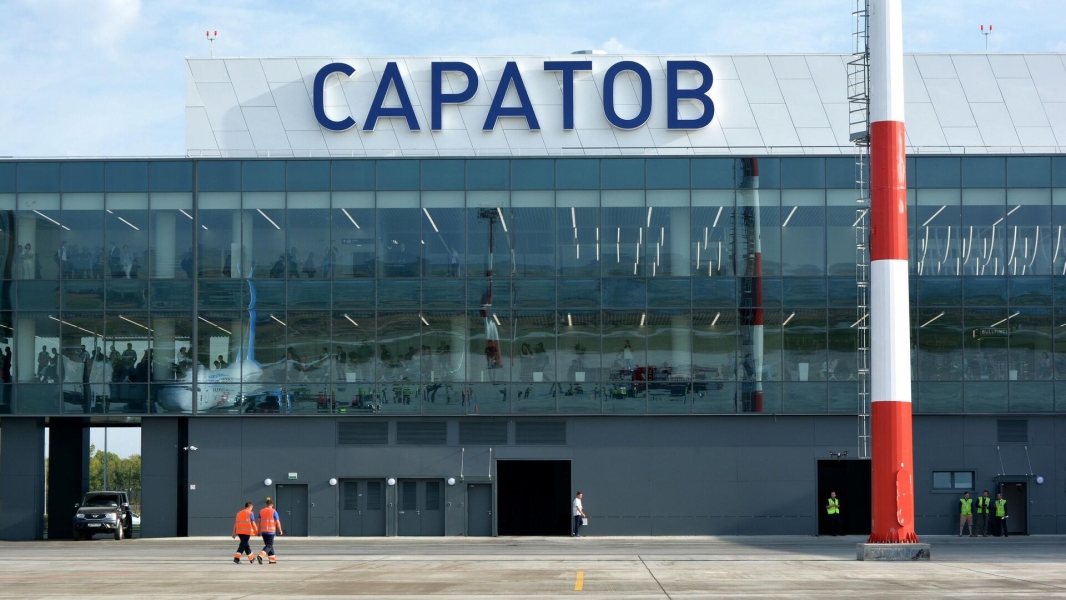 В аэропортах Волгограда, Пензы, Саранска, Саратова и Элисты сняли ограничения
