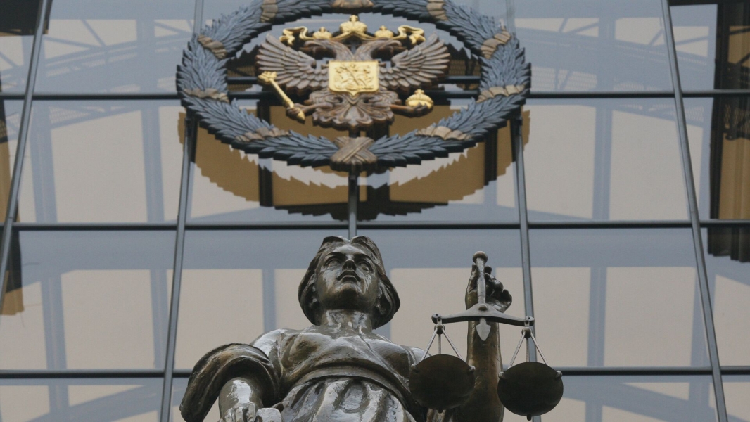 Верховный суд России запретил деятельность украинской организации «АллатРа»