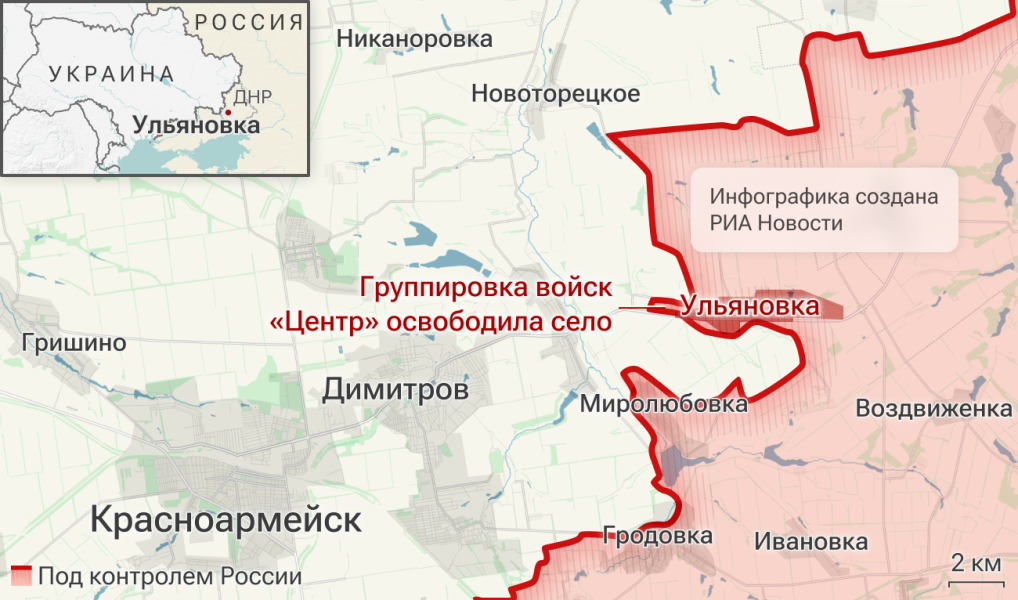 В Ульяновке старики, женщины и дети 4 месяца в подвалах ждали российских солдат