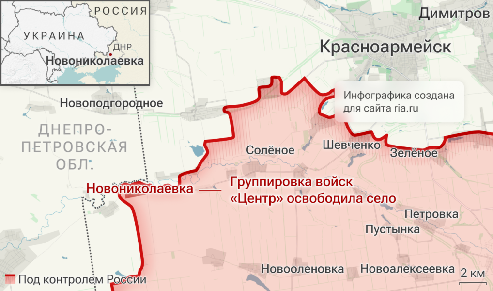 Броневик Maxx Pro подорвался на мине и перекрыл дорогу через зубы дракона в ДНР