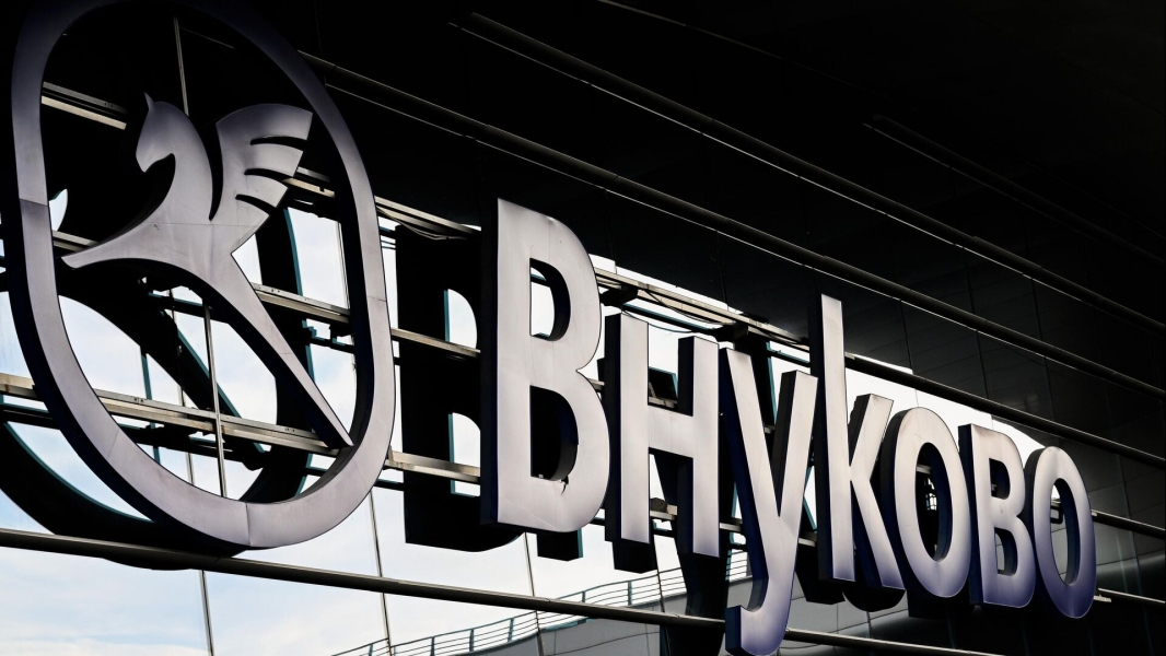 Во Внуково и Шереметьево сняли временные ограничения на прием и выпуск самолетов