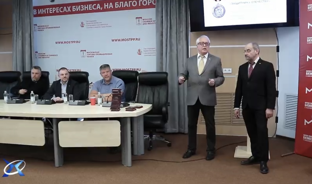 В Москве состоялась церемония чествования участников спецоперации медалью «Защитнику Отечества»