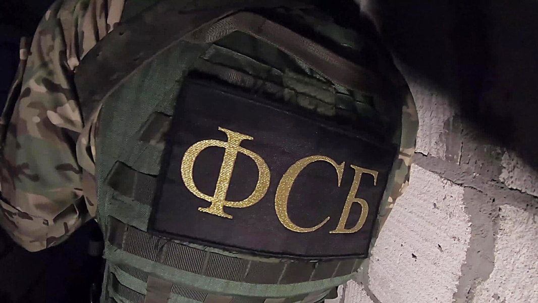 ФСБ задержала жителя ДНР за финансирование вооруженных сил Украины