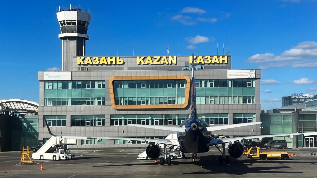 В аэропорту Казани ввели временные ограничения на прием и выпуск самолетов