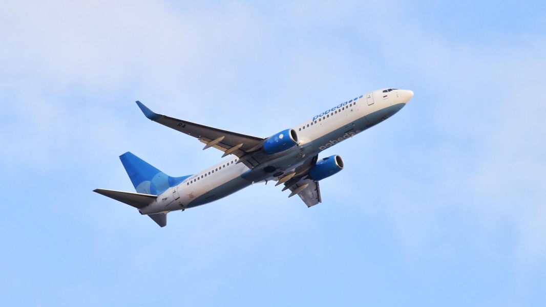 В аэропорту Ульяновска сняли ограничения на прием и выпуск воздушных судов