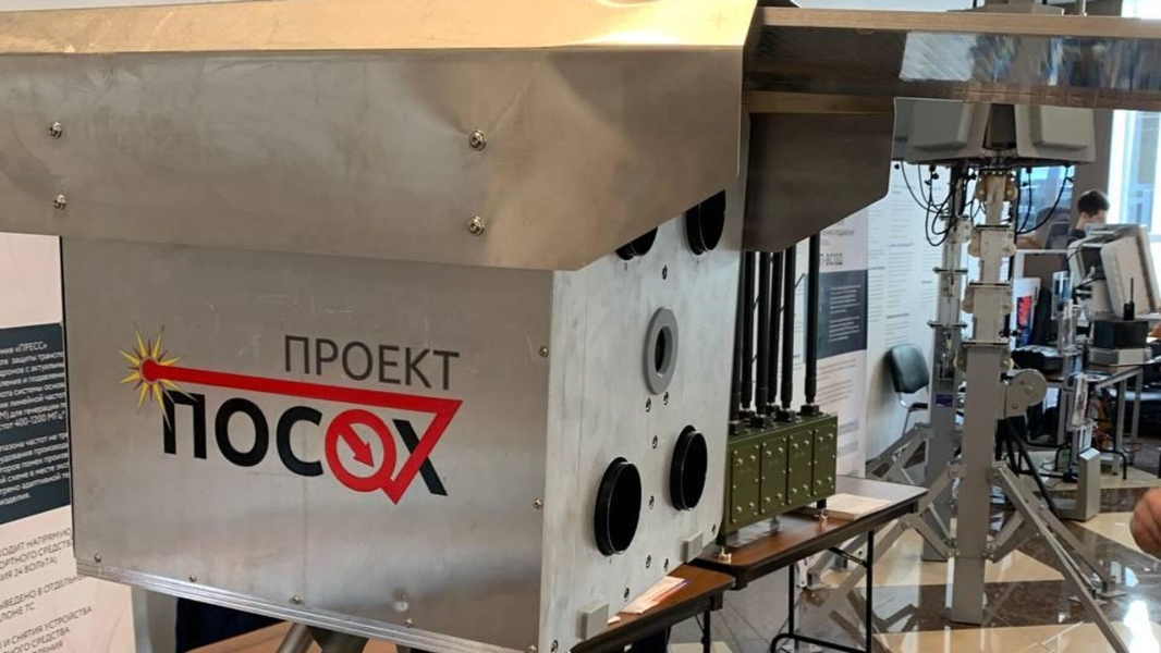 Испытания лазерного «лучемета» пройдут на полигоне в одном из регионов РФ
