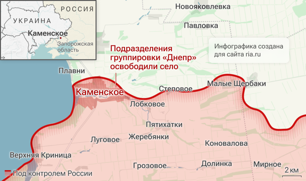 Рогов: освобождение Каменского открывает прямую дорогу на город Запорожье