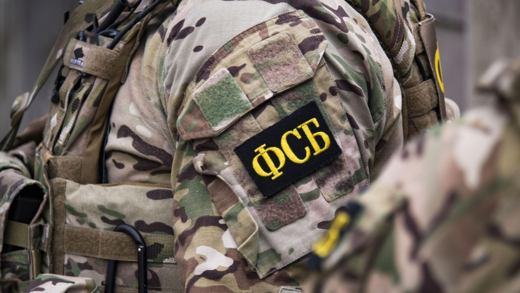 ФСБ задержала троих жителей Запорожской области за перевод денег на счета ВСУ